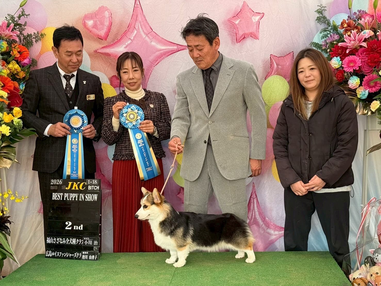 福山さざなみ全犬種クラブ展・マリア